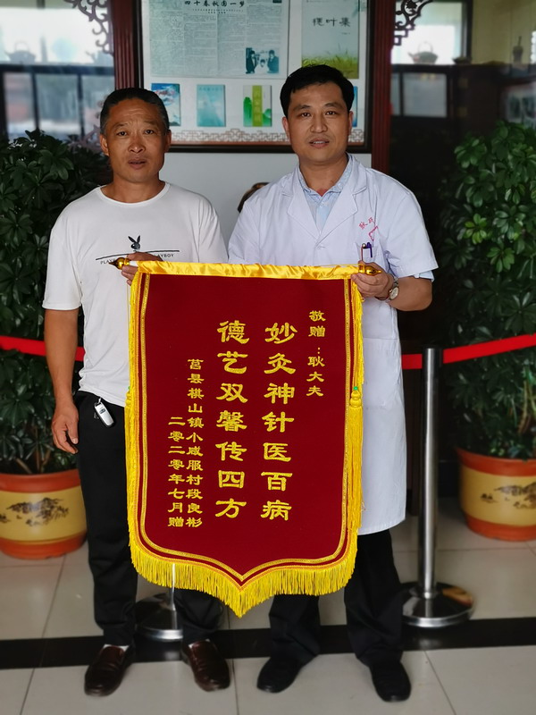 医院风采6